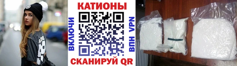 ГАШИШ Кировск