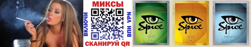 Бутират оксана  blacksprut ONION  Кировск 