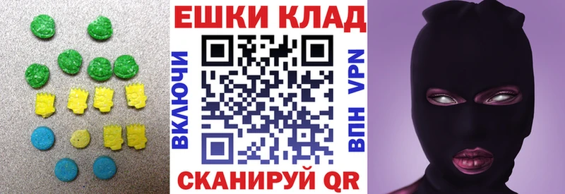 маркетплейс формула  где можно купить наркотик  ссылка на мегу зеркало  Кировск  ЭКСТАЗИ louis Vuitton 