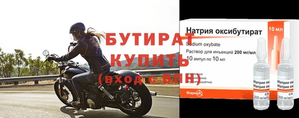 каннабис Карталы