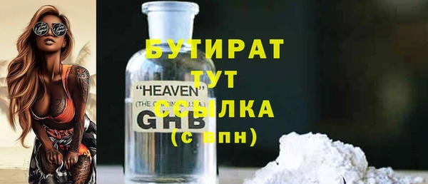 кокс Карпинск