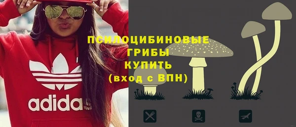 кокаин перу Киреевск