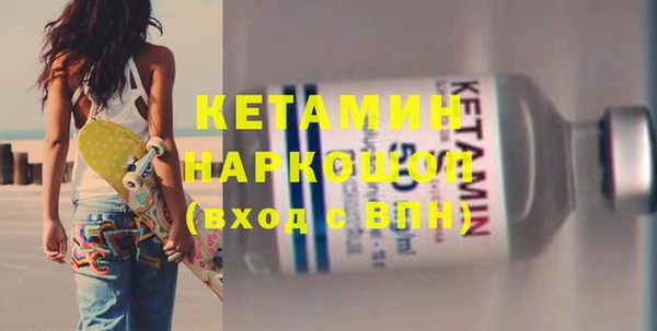 кокс Карпинск