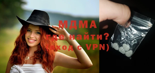 кокс Карпинск