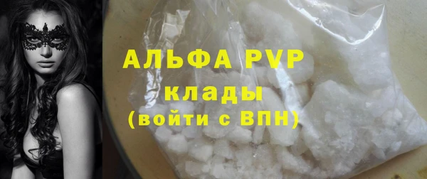 каннабис Карталы