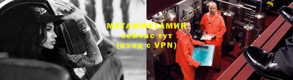 каннабис Карталы