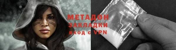 кокс Карпинск