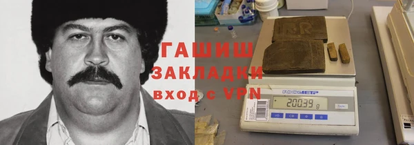 молекула духа Касимов