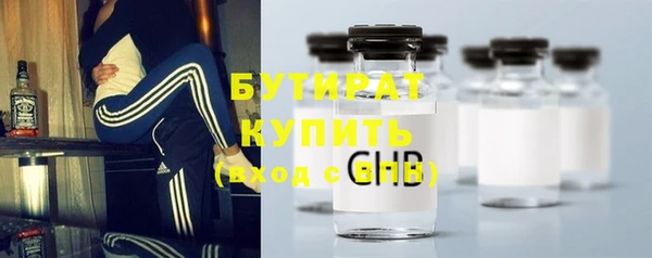 каннабис Карталы