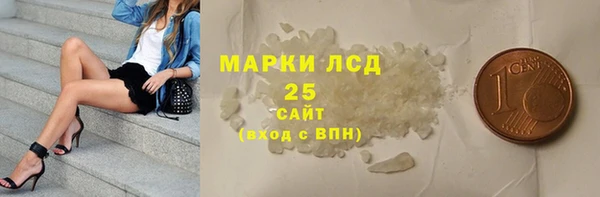 молекула духа Касимов