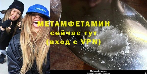 кокс Карпинск