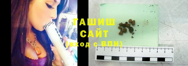 индика Киренск