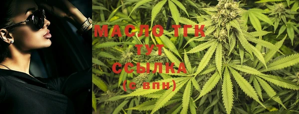 кокаин перу Киреевск