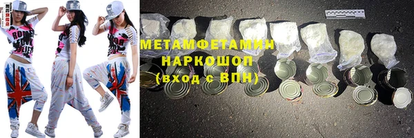 МДПВ Бутурлиновка