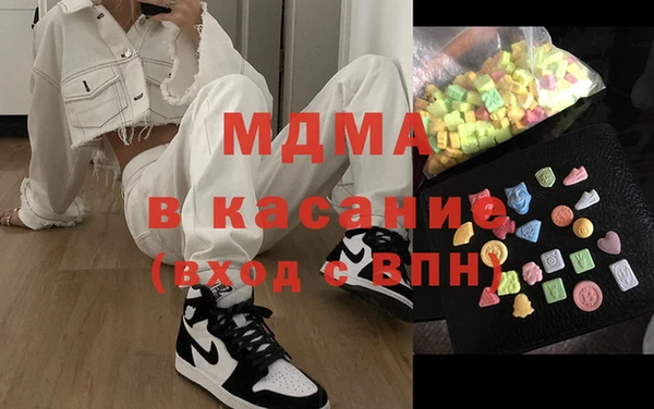 индика Киренск