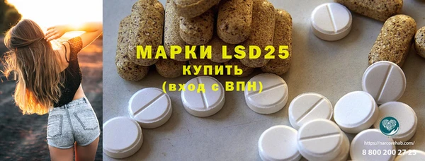 кокаин перу Киреевск