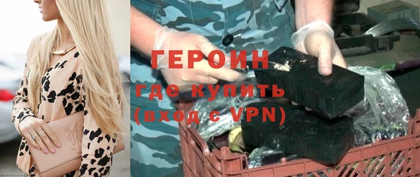 каннабис Карталы
