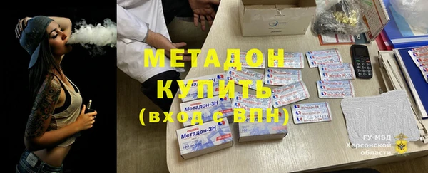 кокаин перу Киреевск