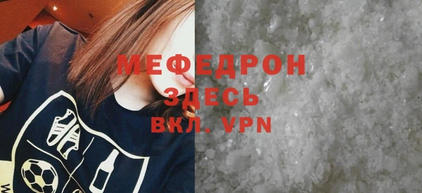 кокс Карпинск