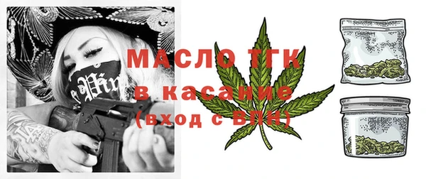 каннабис Карталы
