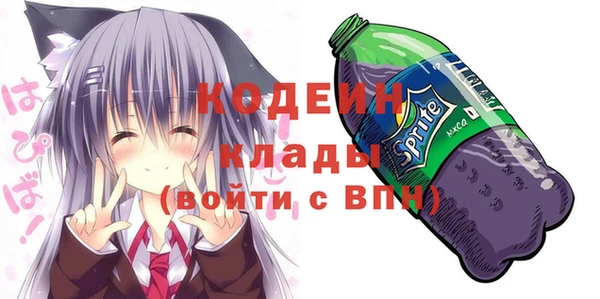 каннабис Карталы