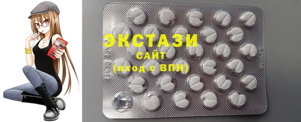 кокс Карпинск