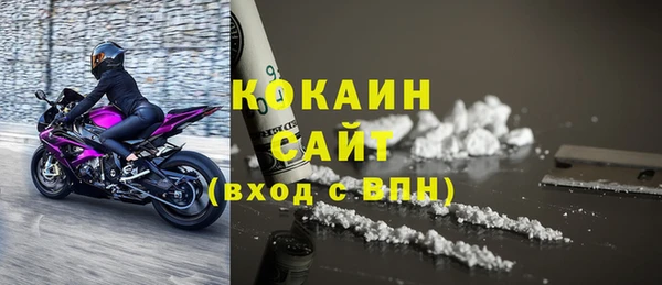 каннабис Карталы