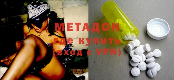 каннабис Карталы