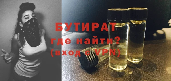 индика Киренск