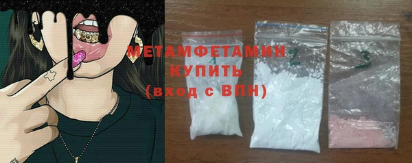 индика Киренск