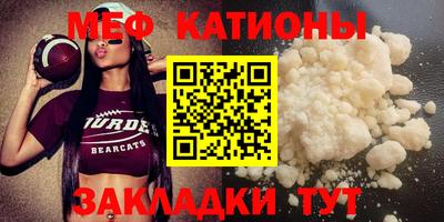 кокаин премиум Гусь-Хрустальный