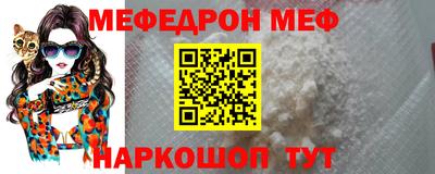 МДМА Бузулук