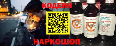 кокс Гусиноозёрск