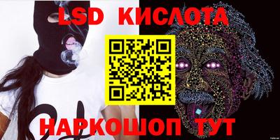 2c-b Бугуруслан