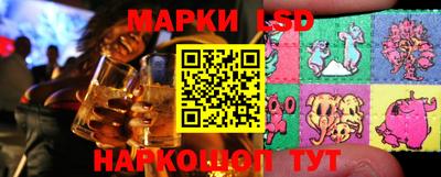 наркотики Гусев