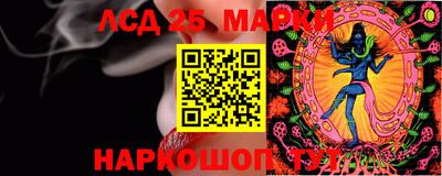 2c-b Бугуруслан