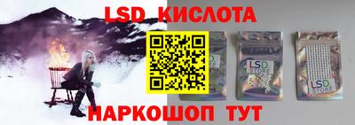 кокс Гусиноозёрск