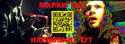 кокс Гусиноозёрск
