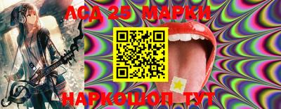 кокаин премиум Гусь-Хрустальный