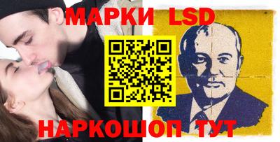 кокаин премиум Гусь-Хрустальный
