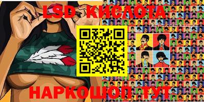 кокс Гусиноозёрск