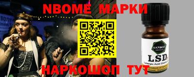 МДМА Бузулук