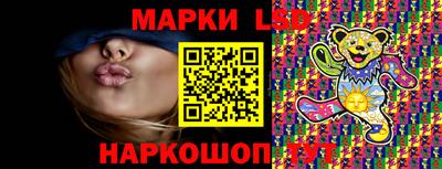 МДМА Бузулук