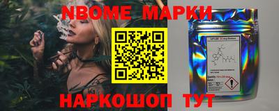 МДМА Бузулук