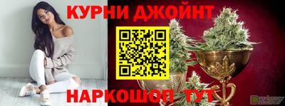 кокс Гусиноозёрск