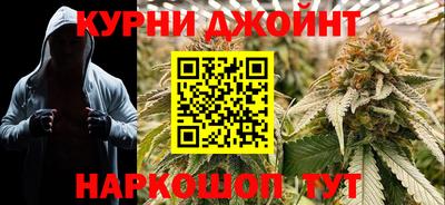 кокаин премиум Гусь-Хрустальный