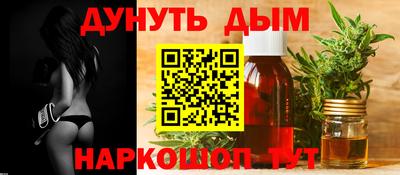 кокс Гусиноозёрск