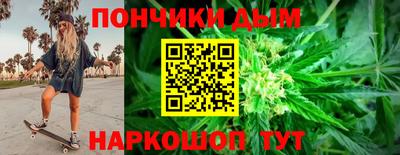 кокаин премиум Гусь-Хрустальный