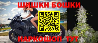 наркотики Гусев