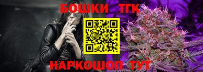 кокс Гусиноозёрск